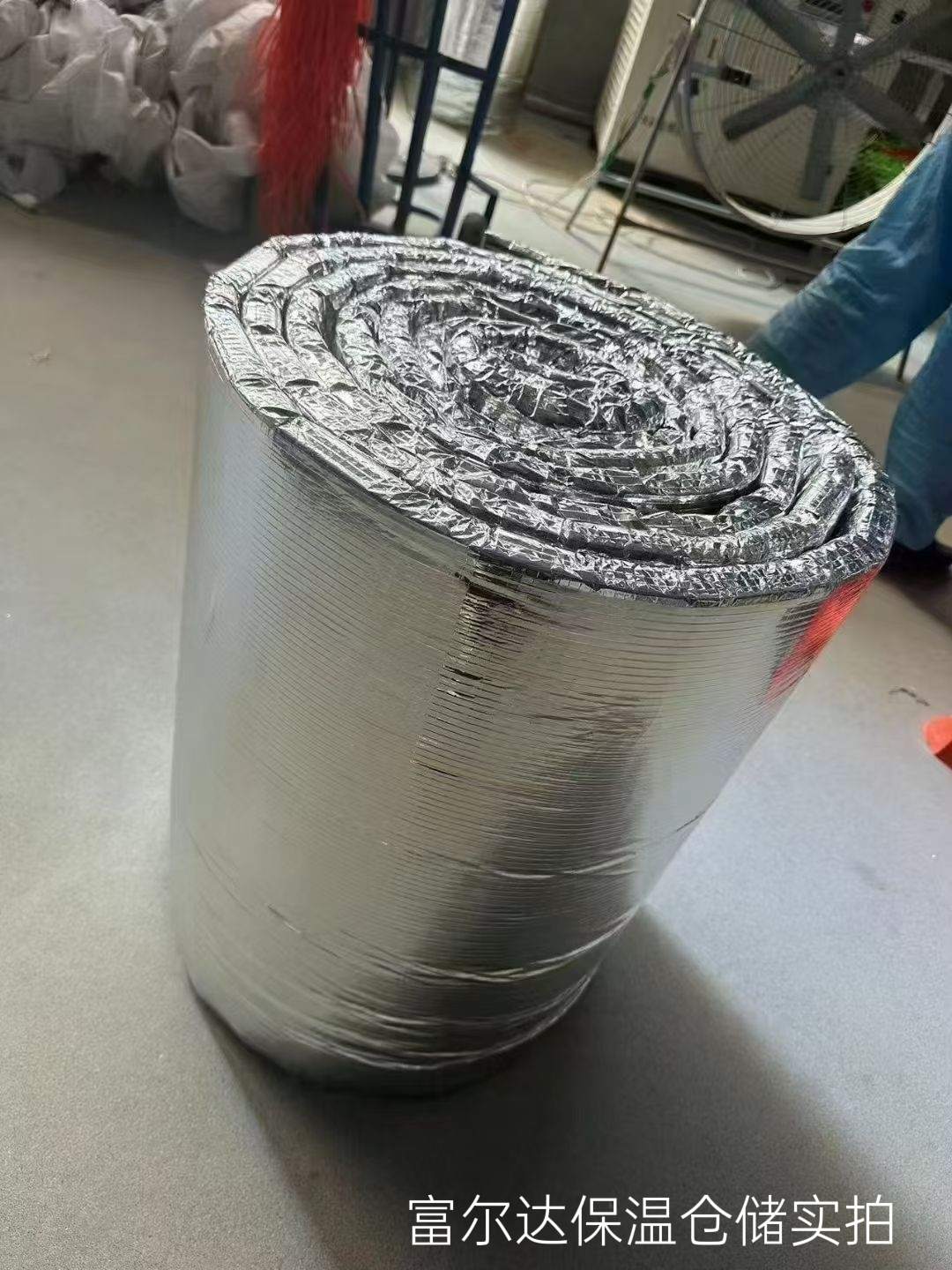 开封市硅酸铝毯硅酸铝毯 - 一站式服务