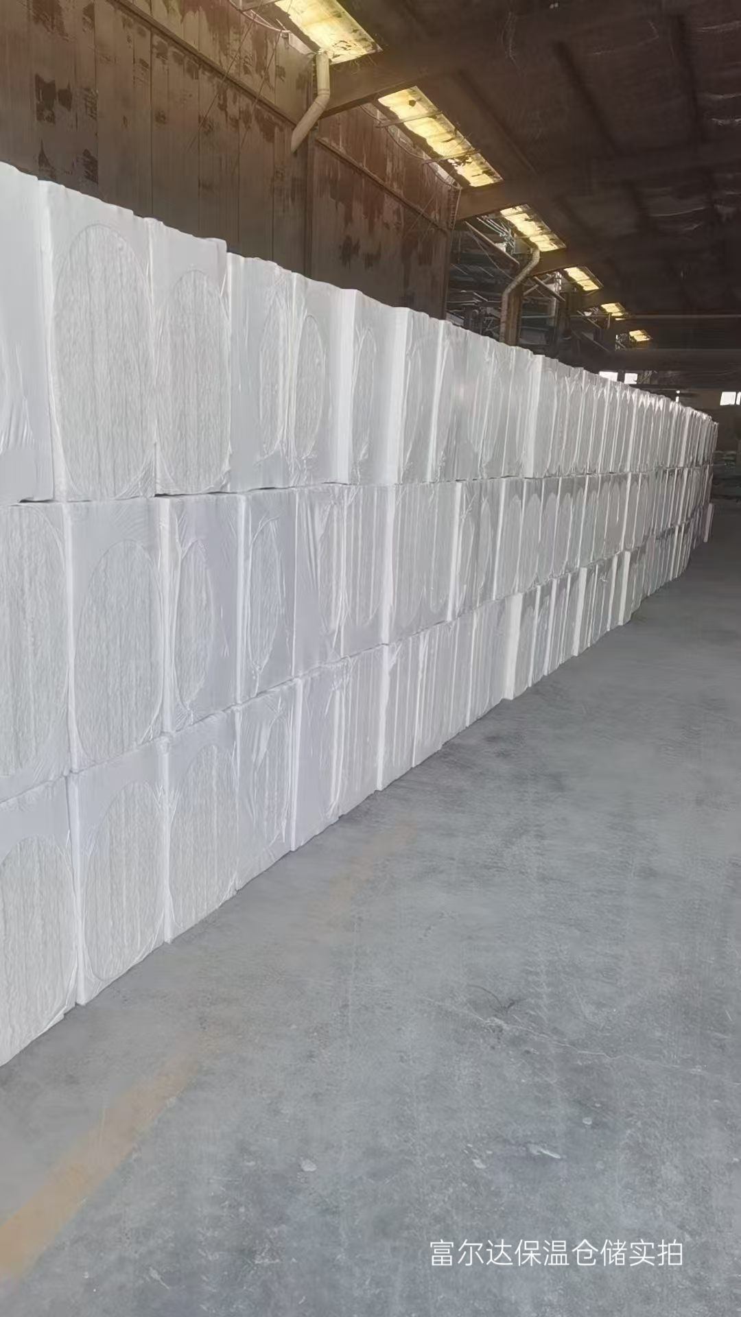 开封市工业锅炉保温板工业锅炉保温板 - 价格