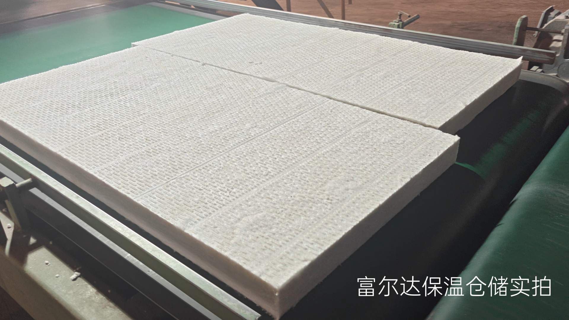 开封市窑炉保温板陶瓷纤维板 - 价格